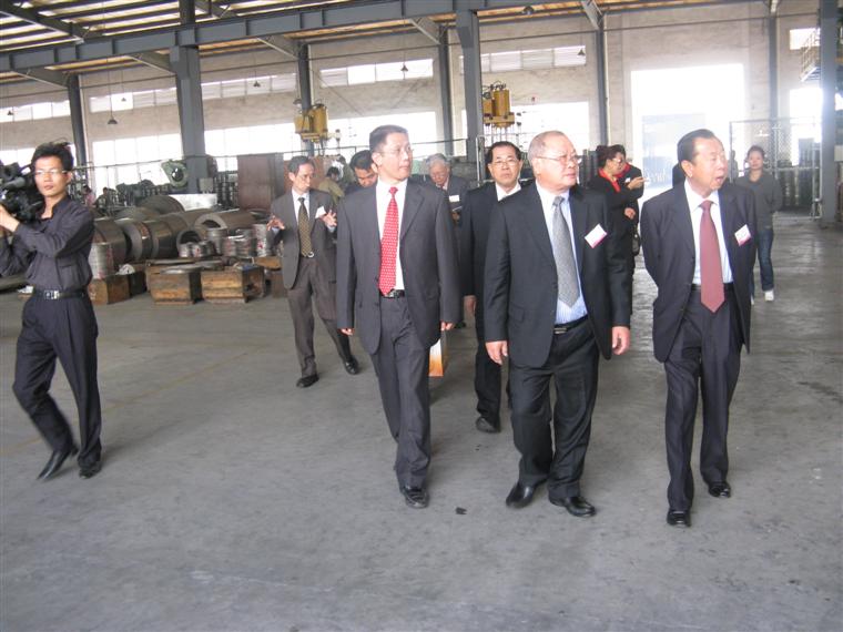 Fifth Visit to China